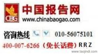 2016-2022年中國寵物用品及服務(wù)電商產(chǎn)業(yè)專項調(diào)查及‘十三五’期間發(fā)展前景分析